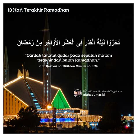 Download (6.06 MB) Rhoma Irama - Malam Terakhir
