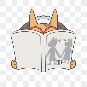 Cartoon Book Reading PNG Transparent Images Free Download | Vector ...