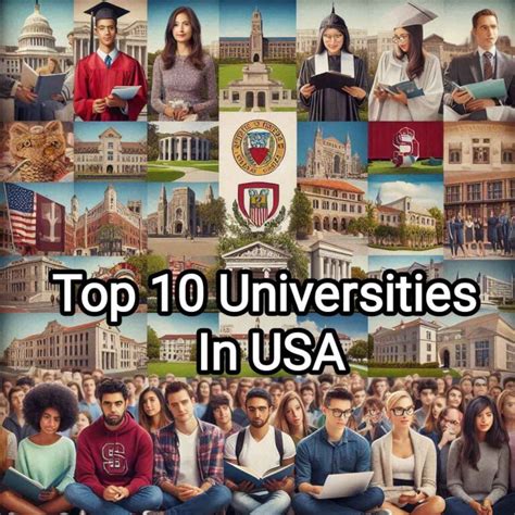 Top Universities In USA » GyanLuto