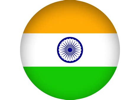 India Flag Round Png | Free PNG Image