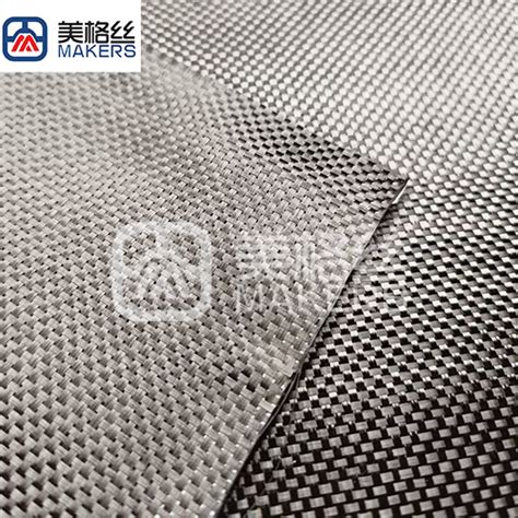 1.5K 145gsm plain carbon fiber fabric