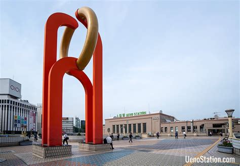 Ueno Station – Ueno Station and Transportation Guide