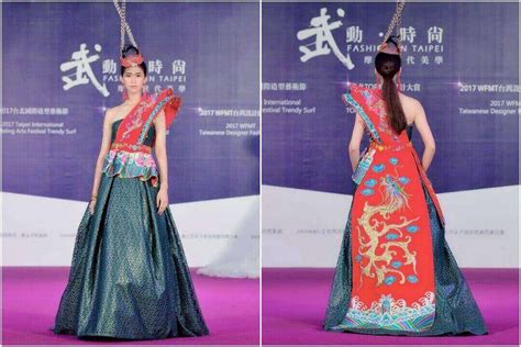 Pendants Used on Fashion Design Dress at Taiwanese Designer Fashion ...