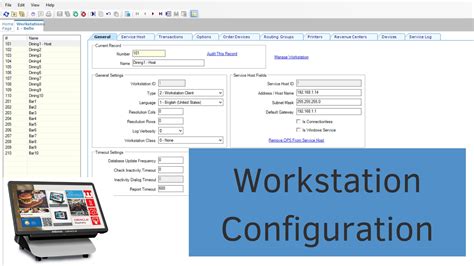 How to Configure your Micros Workstation in Simphony Version 19