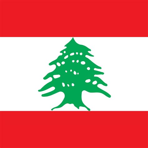 Lebanon flag, official colors. Vector illustration. 8973290 Vector Art ...