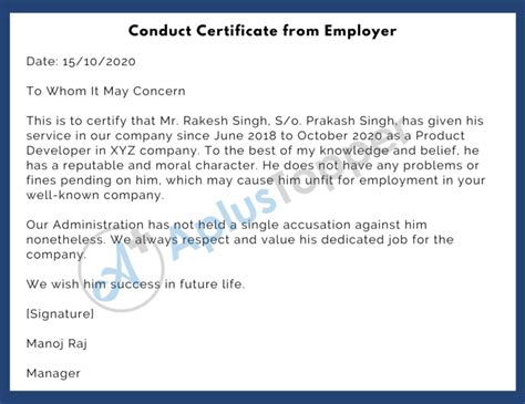 Conduct Certificate | Format, Samples and How To Write Conduct ...