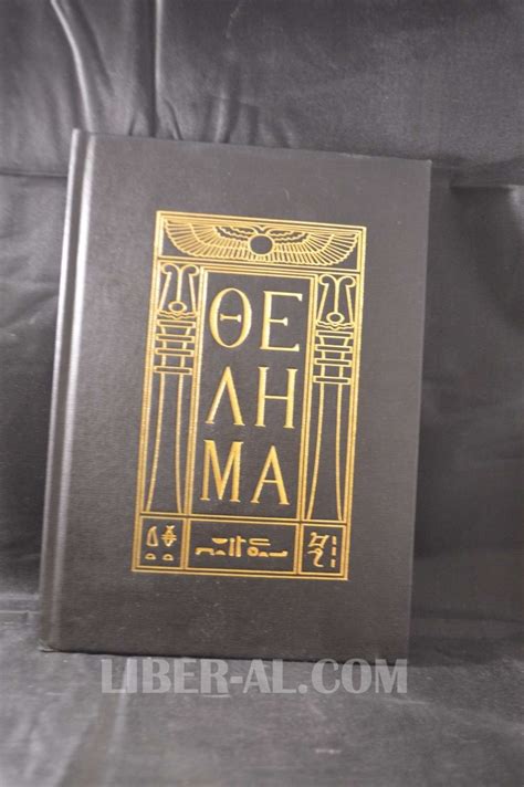 THELEMA THE HOLY BOOKS – Liber-AL.com