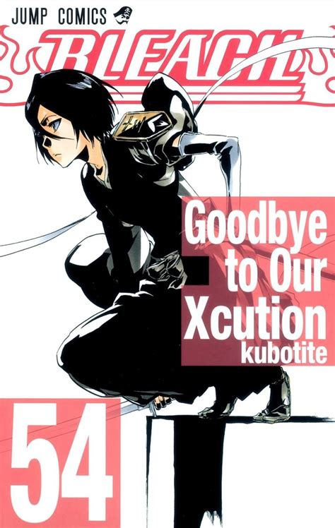 What is your opinion on the fullbring arc? : bleach