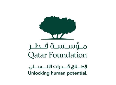 Qatar Foundation Logo, image, download logo | LogoWiki.net