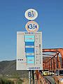 Category:322 (road sign, Japan) - Wikimedia Commons