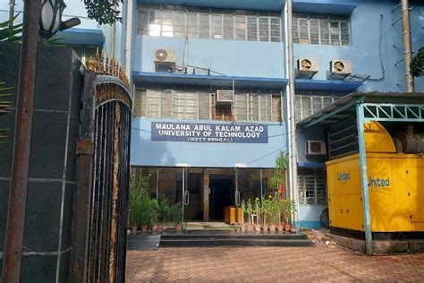 MAKAUT Kolkata Campus: Photos, Virtual Tour