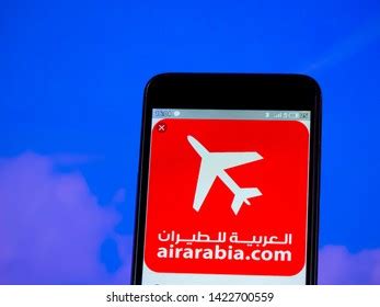 Air Arabia Logo Vector (.EPS) Free Download