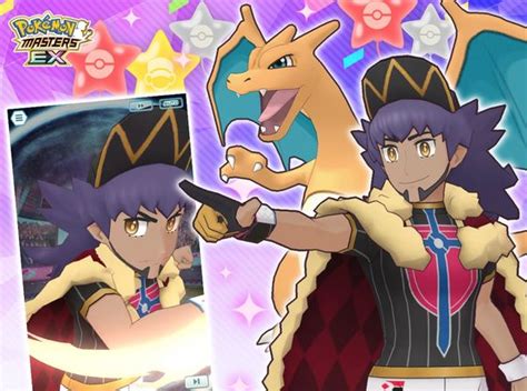 Pokémon Masters EX Introducing 4 New Sync Pairs