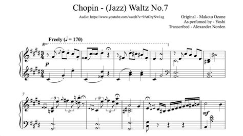 Chopin - (Jazz) Waltz No.7 | Makoto Ozone, as performed by Yoshi - YouTube