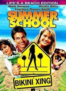 Summer School (1987) / AvaxHome