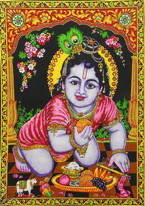 Bal Gopal Krishna - Print with Sequin Work