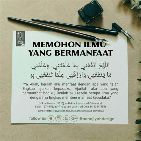 Memohon ilmu yang bermanfaat | Belajar, Kata-kata, Kutipan quran