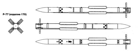 R-77 medium-range guided missile (RVV-AE) | Missilery.info