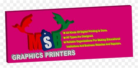 Printing Service Graphic Design, Poster, Advertisement, Flyer HD PNG Download - FlyClipart