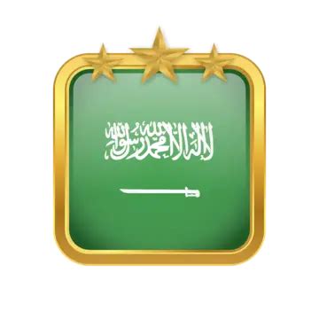 Saudi Arabia Flag Vector, Saudi Arabia, Flag, Saudi Arabia Flag PNG and ...