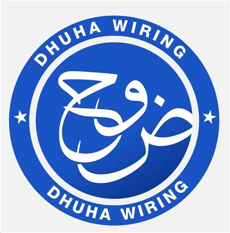 Dhuha wiring | Matu