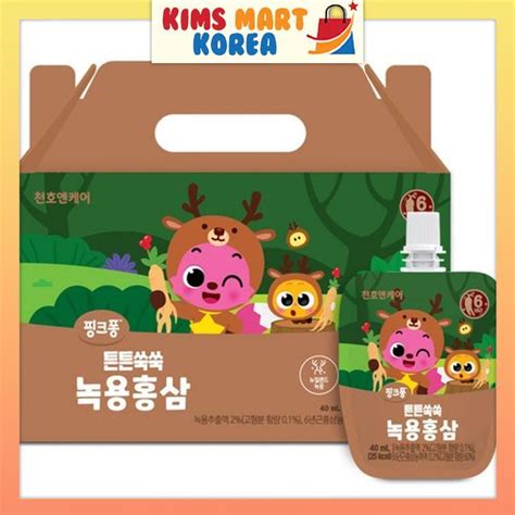 Chunho Kids Red Ginseng & Deer Antlers Extract Drink Korean Health ...