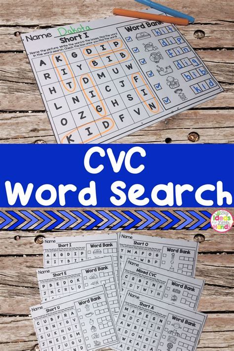 Kindergarten CVC Word Search Puzzle | Phonics Activty and Worksheets ...