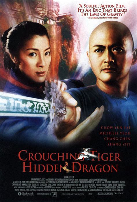 Crouching Tiger, Hidden Dragon (2000) Poster #1 - Trailer Addict