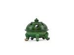 A green-glazed incense burner and reticulated cover Tang dynasty 唐 綠釉五足熏爐 | Chinese Art Online ...