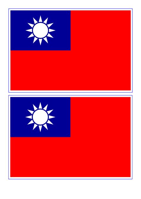 Taiwan Flag - Download this free printable Taiwan template A4 flag, A5 flag, 8 and 21 flags on ...