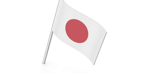 Japan Flag 3D, Incl. flag & patriotism - Envato Elements