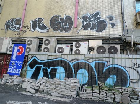 parking lot graffiti – Gem's Photos and Videos