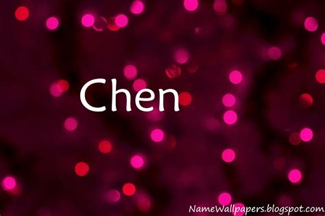 Chen Name Wallpapers Chen ~ Name Wallpaper Urdu Name Meaning Name ...