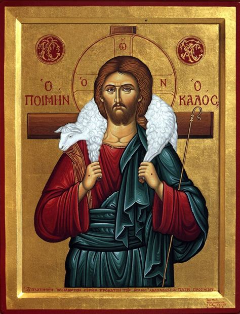 Pin by All Mirth Divides ... on Icons | Christ the good shepherd, Orthodox icons, Orthodox ...