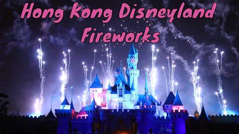 Disneyland Hong Kong Fireworks Schedule - Dayle Marcie