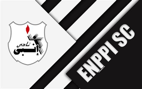 Enppi SC, Egyptian Football Club logo, material design, black and white ...