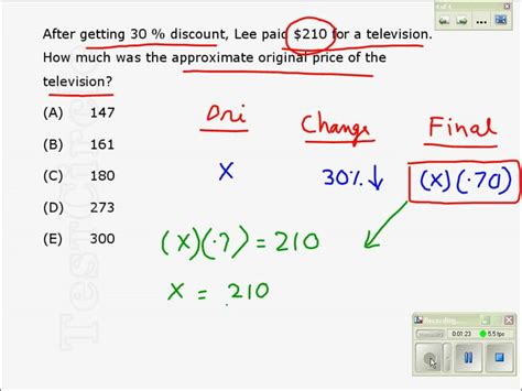 GMAT Math Sample, Arithmetic Percent from GMAT tutor - YouTube