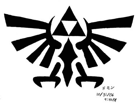 Printable Zelda Pumpkin Stencil