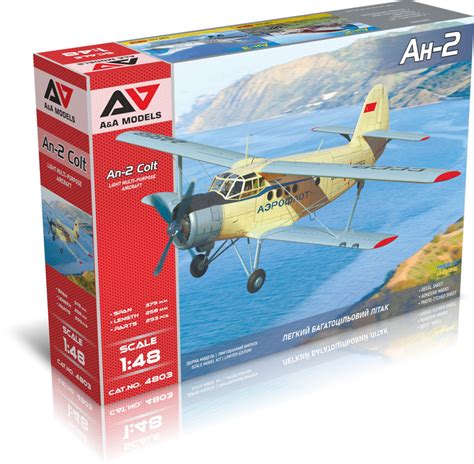 A&A Models AAM4803 Antonov An-2 "Colt" utility bipl