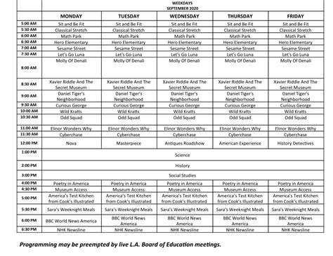 ITV Schedule - KLCS