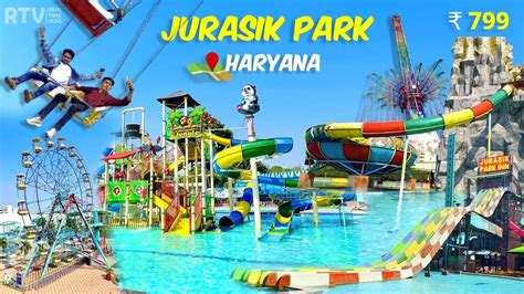 Jurassic Park (Sonipat Haryana) Water Park & Amusement Park - All Rides ...