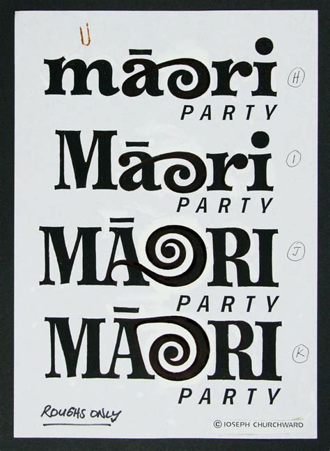 FE012158/9k; Maori Party Logo Design; Samoan; Churchward, Joseph | Logo ...