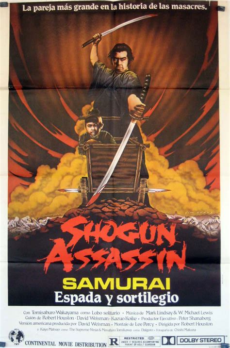 "SHOGUN ASSASSIN" MOVIE POSTER - "SAMURAI ESPADA Y SORTILEGIO" MOVIE POSTER