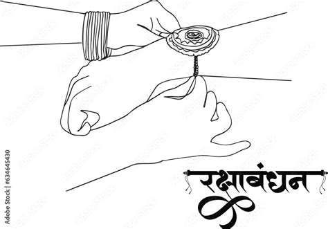 hand drawn single line sketch drawing cartoon illustration of Raksha Bandhan celebration ...