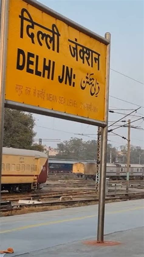 10 Famous Railway Stations in Delhi