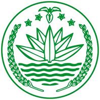 National Emblem - Banglapedia