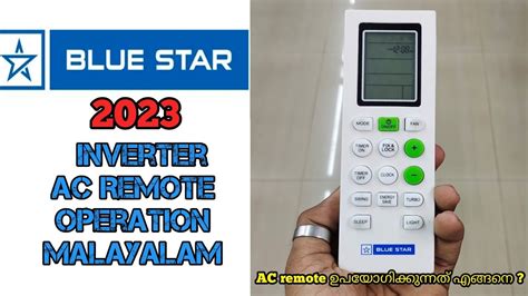 blue star ac remote operation malayalam - YouTube