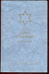 The Making of Messianic Bibles - The Messianic Light