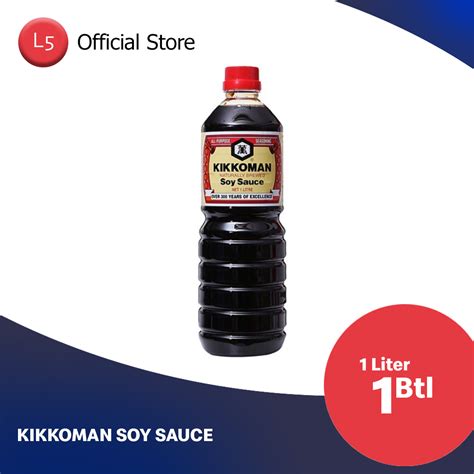 Kikkoman Soy Sauce 1L - Level Five