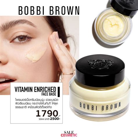 BOBBI BROWN Vitamin Enriched Face Base | Shopee Thailand